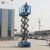 Import 300kg 6m 8m 10m electric delta control system aerial work hydraulic scissor lift moving platform for sale from China