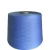 Import 30/2 color polyester yarn  for knitting sock from China