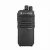Import 338plus 400-480mhz two way radio VHF/UHF walkie talkie from China