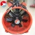 Import 36V Portable Confined Space Air Mover Ventilator Exhauster Fan from China