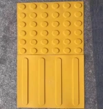 40*40cm anti slip warning stud rubber tactile indicators for blind rubber tactile paving for blind bricks