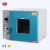 Import 40L Air Dry Oven with Mirror Stainless Steel Liner from China
