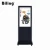 Import 47 inch Wireless 3G Wifi floor stand lcd touch screen advertising display LCD touch Display advertising display from China