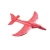 Import 48cm Foam EPP Airplane Hand Throwing Plane Model Dragon Toy from China
