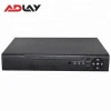 4CH 4MP 1080P TVI CVI AHD IP CVBS DVR 4MN HD CCTV 5 in 1 AHD DVR