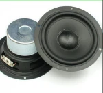 5 inch Subwoofer Large Magnet Composite Basin Interior Magnetic speaker