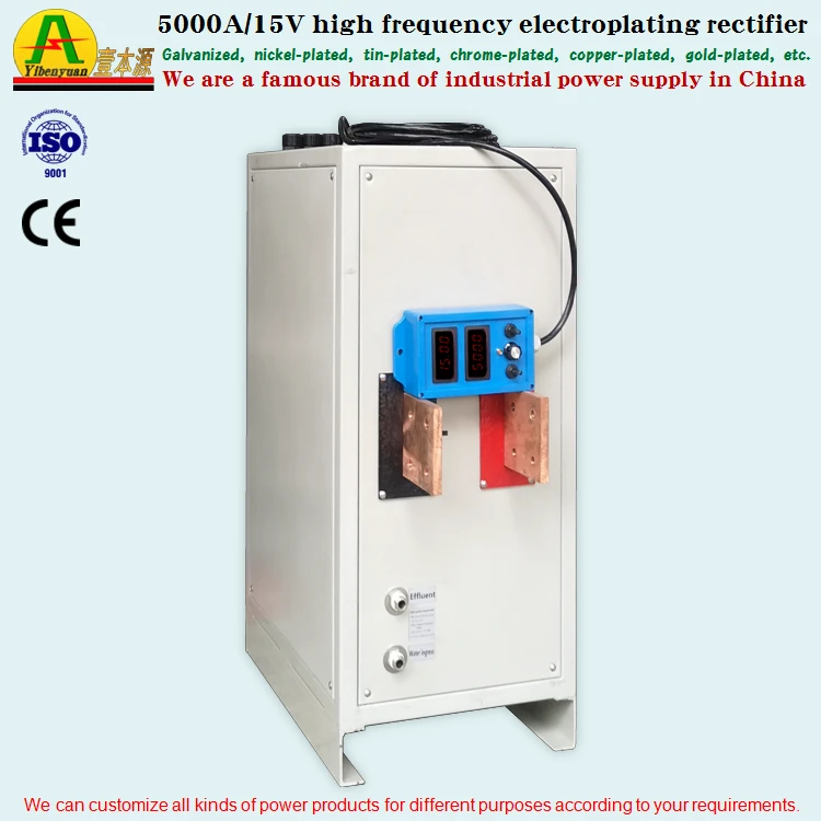 5000A 15V High Frequency DC Switching Power supply, Adjustable Chrome Plated Rectifier