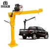 500kg 12v 24v mini truck crane with electric winch for car pickup