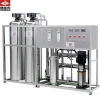 500L/H SUS304 reverse osmosis tap water filtering treatment machine