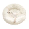 60cm Medium Size Faux Fur Pet Plush Donut Cuddler Round Pet Bed for Dogs and Cats