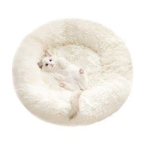 60cm Medium Size Faux Fur Pet Plush Donut Cuddler Round Pet Bed for Dogs and Cats