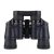 Import 60x60 binoculars with coordinate telescope night vision binoculars high power high definition adult telescope from China