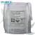 Import 70% Sodium Hydrosulfide NAHS Price from China