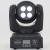 Import 70W Double-sided LED shake head lamp moving head stage light from China