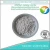 Import 75% Activated Alumina for Hydrogen Peroxide Processing from China