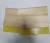 Import 75A Blade Wood Handle Screen Printing Squeegee Free Size Ink Scraper from China