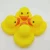 Import 7.6cm yellow classic bath rubber duck with sound for kids from China