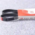7PK597 RIBBED POLY V BELT SCARIFIER DRIVE BELT RUBBER BELT