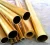 Import 8mm gas copper tube and pipe and other customized size copper pipe from China