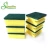 Import Abrasive polyester fabric foam retail scouring pad cleaning sponge from China