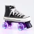 Import Adjustable quad roller skates wholesale inline skate wheel 70 mm land skate shoes from China
