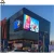 Import Advertising Outdoor Full Color Fixed LED Display Screen for P6/P8 High Brightness from China