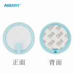 AIDARY sublimation Wall Hanger Hook Plastic Adhesive Hook Hanger Hook For Clothes