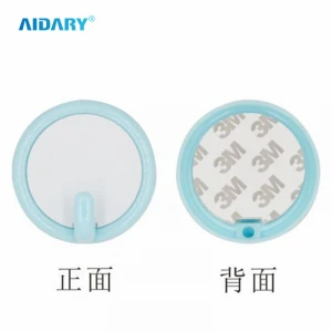 AIDARY sublimation Wall Hanger Hook Plastic Adhesive Hook Hanger Hook For Clothes