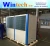 Import Air Cooled Modular Chiller from China