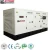 Import Air cooled small portable 5kva 8kva 10kva silent diesel generator from China