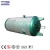 Import air tank storage tanks with different pressure for compressor  (SCR-tanks-C) from China
