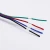 Import All copper cable  ROHS 22AWG 20AWG 18awg 2 3 4 5 6 PIN RGB extension cable for 5050 3528 RGB LED strip from China