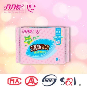 aloe vera sanitary napkins with PFC cleaning factors