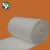 Import alumina silicate 2300f ceramic fiber blanket from China