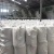 Import Aluminium silicate 1430 insulation ceramic fiber blanket from China