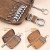 Amazon Ebay Hot Selling Custom Leather Car Logo Key Holder Bag
