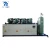 Import ammonia compressor refrigeration rack unit system from China