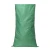 Import Anti-slip Tear Resistant 25kg 50kg Woven Polypropylene Bags Wholesale Sand Bags from China