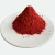 Import art red Iron oxide pigment/iron oxide pigment price from China