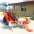 Import articulated avant mini wheel loader DY840 small loader for sale from China