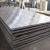 Import ASTM A240/A240M 304 Stainless Steel Sheet/Plate 2B/BA/NO.1 Finish from China