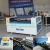 Import auto feeding home fabric laser cutting machine / machines for making leather shoes from China