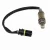 Import Auto parts professional test oxygen sensor O2 for sale from China
