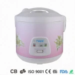 autocuiseur riz cuve rice cooker inox