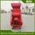 Automatic Small Peanut Sheller For Sale
