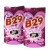 Import B-29 Powder Detergent + Softener Economical and Practical from Indonesia