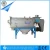 Import baby formula centrifugal screener sieving sifter machine with nylon mesh from China
