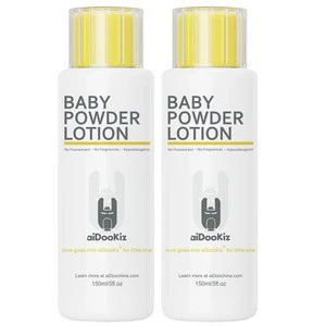 baby Moisturizing ingredients Durable water lubrication Multiple plant essence baby powder lotion