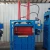Baling Machine Small Aluminum Can Baler for sale