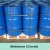 Import Basic Organic Chemicals Liquid 99.99% Methylene Chloride used to produce Coating Solvent from China